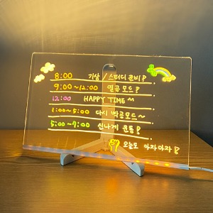 비상 DIY 아크릴 조명 무드등 만들기 LED 네온사인 간판 매뉴 30Ⅹ20
